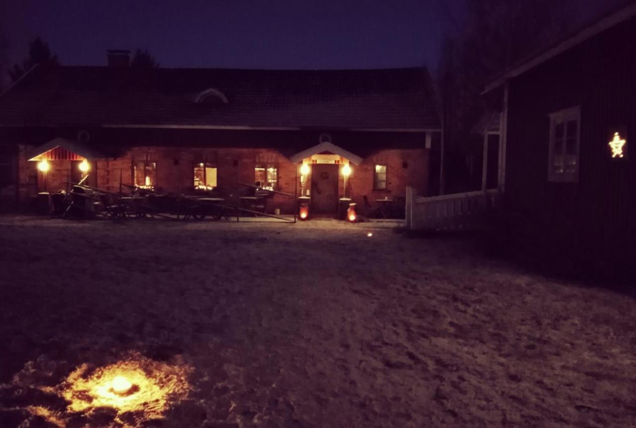Valkeisen Loma Villa Ähtäri Kültér fotó